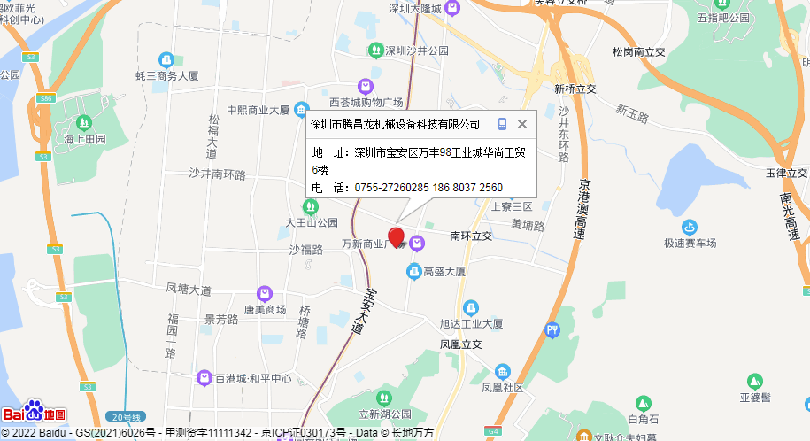 地圖.png